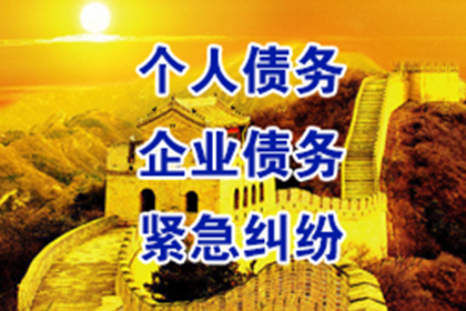 欠款不还是否会被行政拘留？